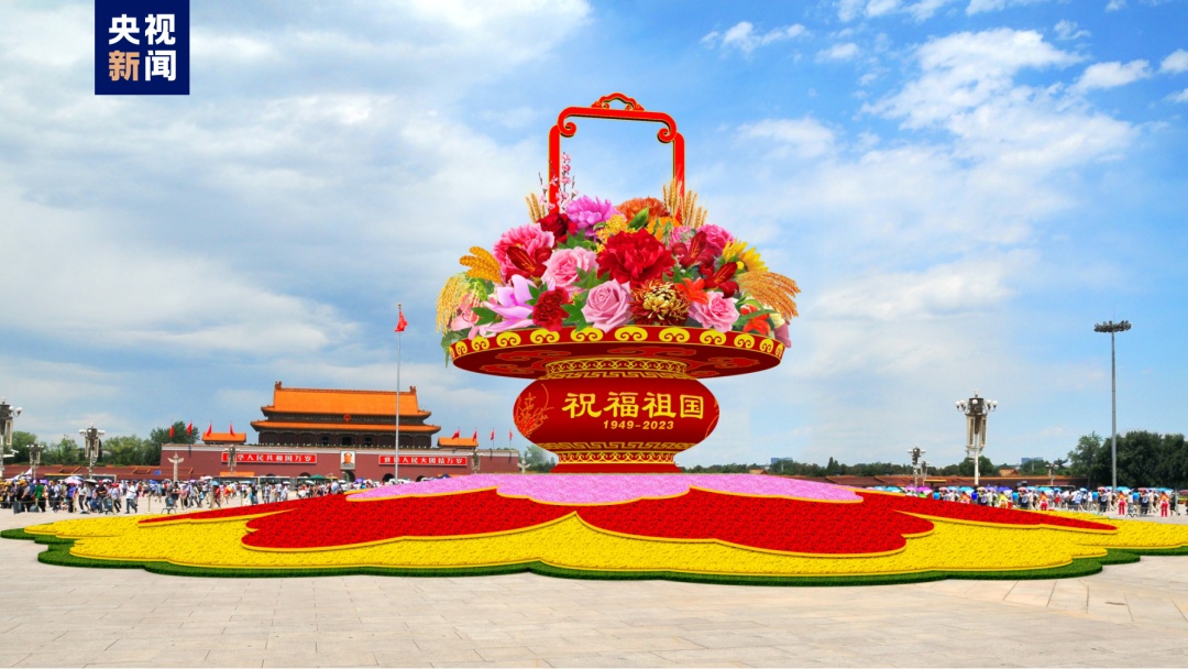 m8娱乐导航